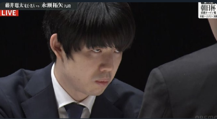 藤井聡太