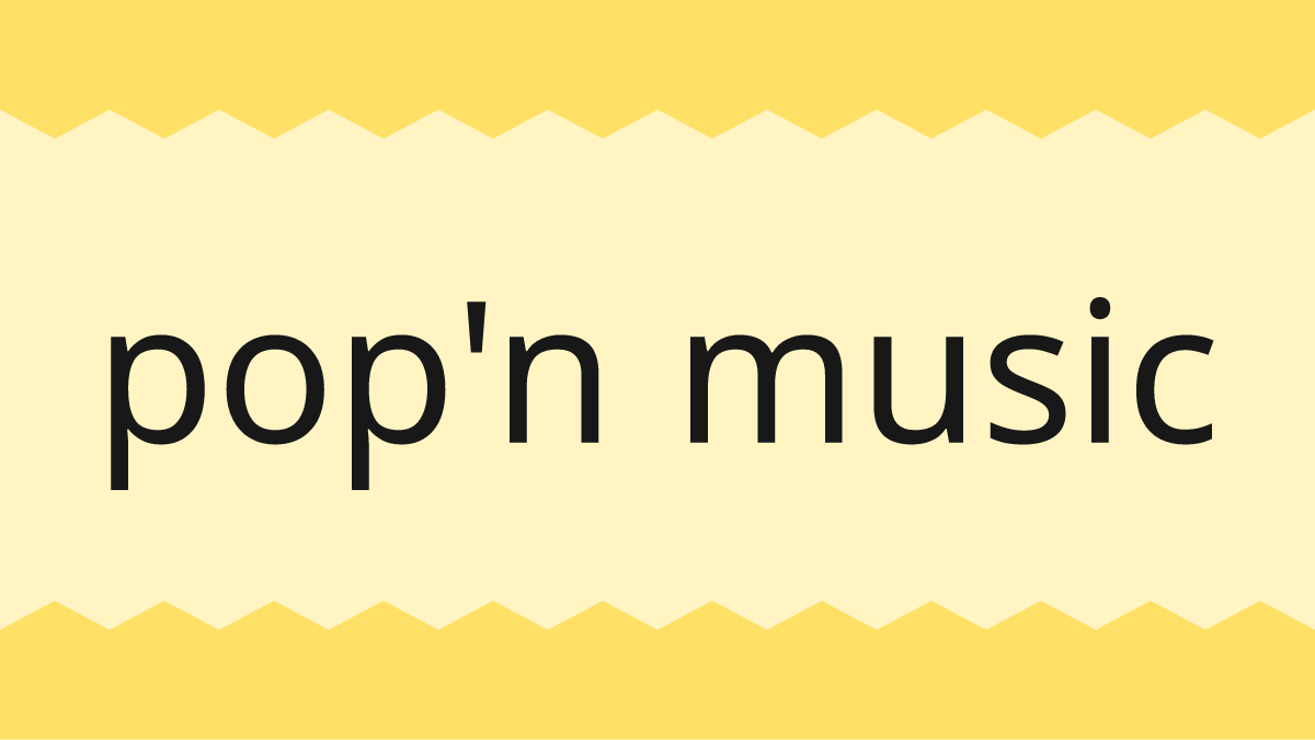 pop'n music