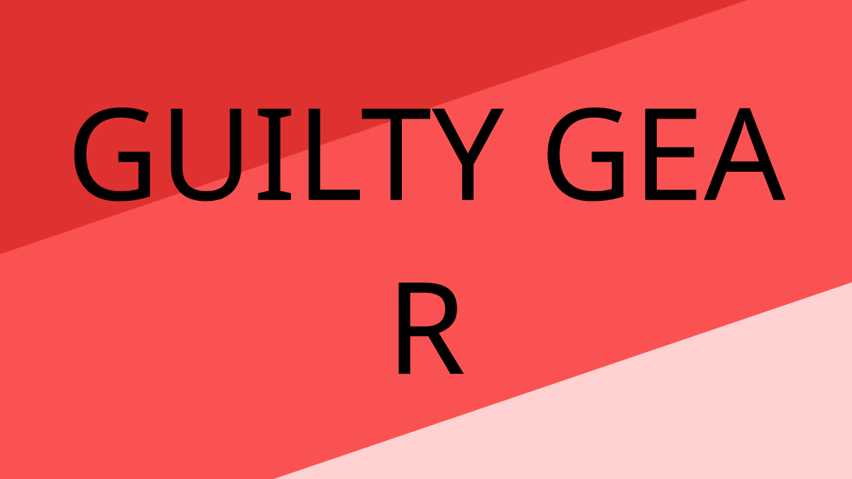 GUILTY GEAR